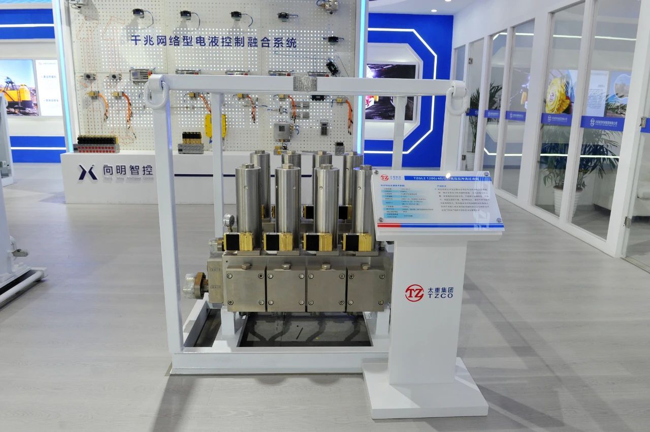 002E204561648D9B649CFA59493_2DF95A96_24D2E