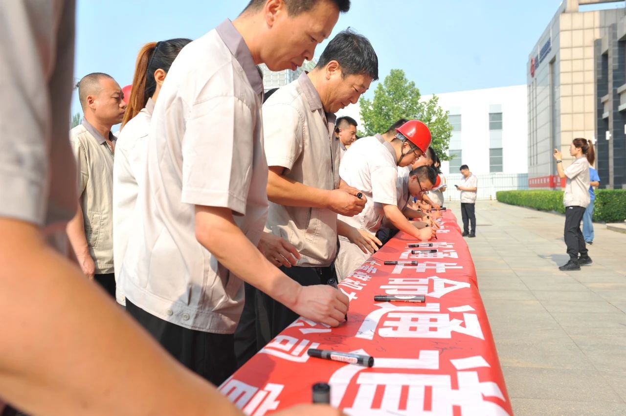 南宫NG28(中国集团)有限公司官网