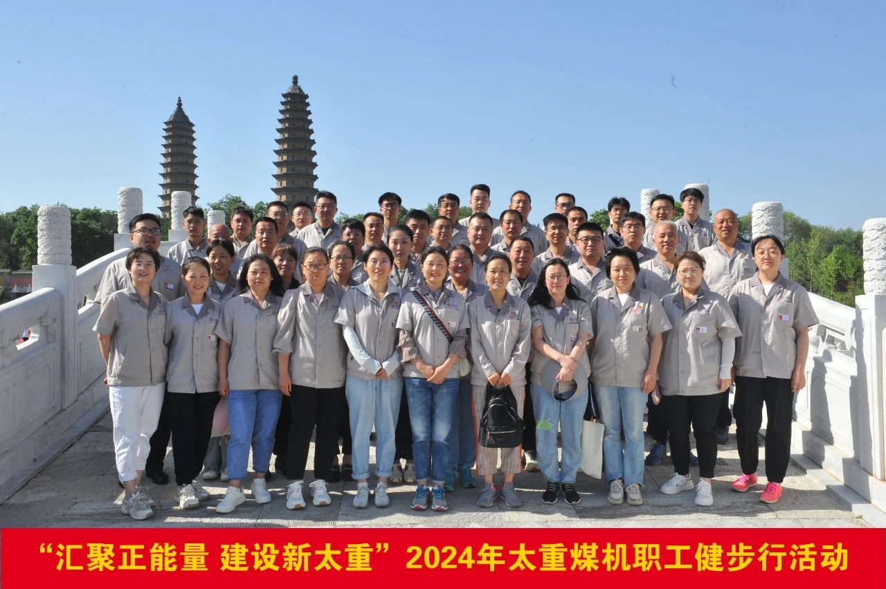 南宫NG28(中国集团)有限公司官网