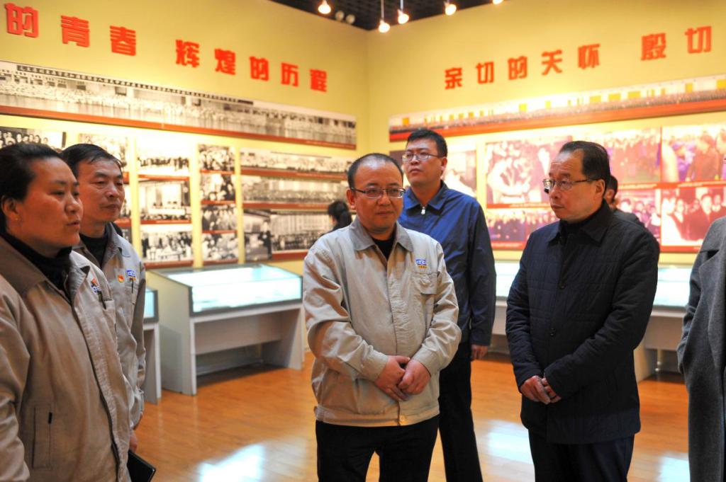 南宫NG28(中国集团)有限公司官网