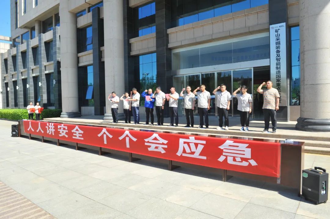 南宫NG28(中国集团)有限公司官网