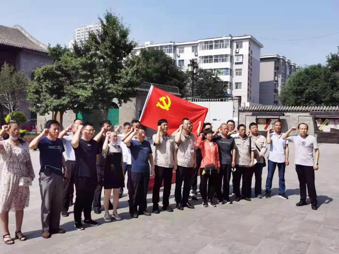 南宫NG28(中国集团)有限公司官网