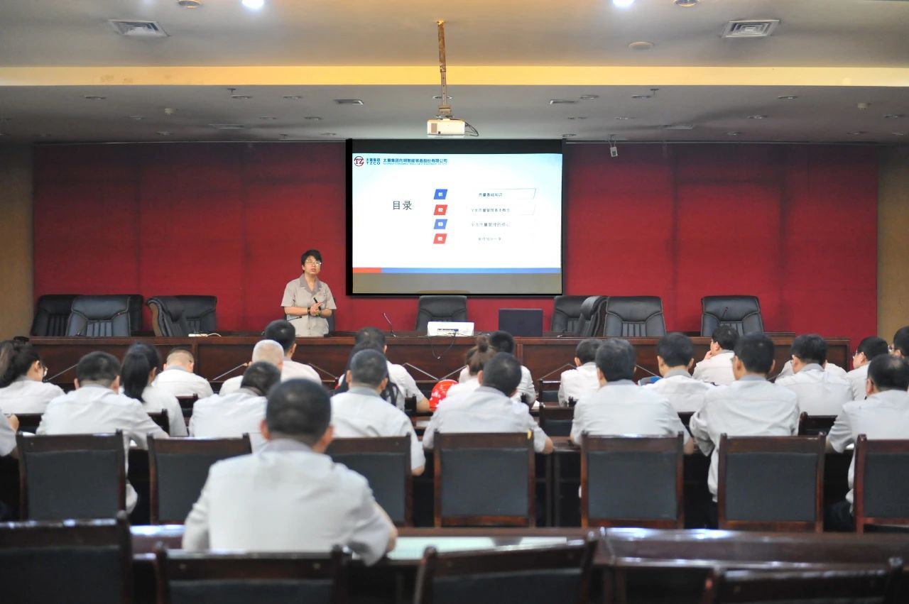 南宫NG28(中国集团)有限公司官网