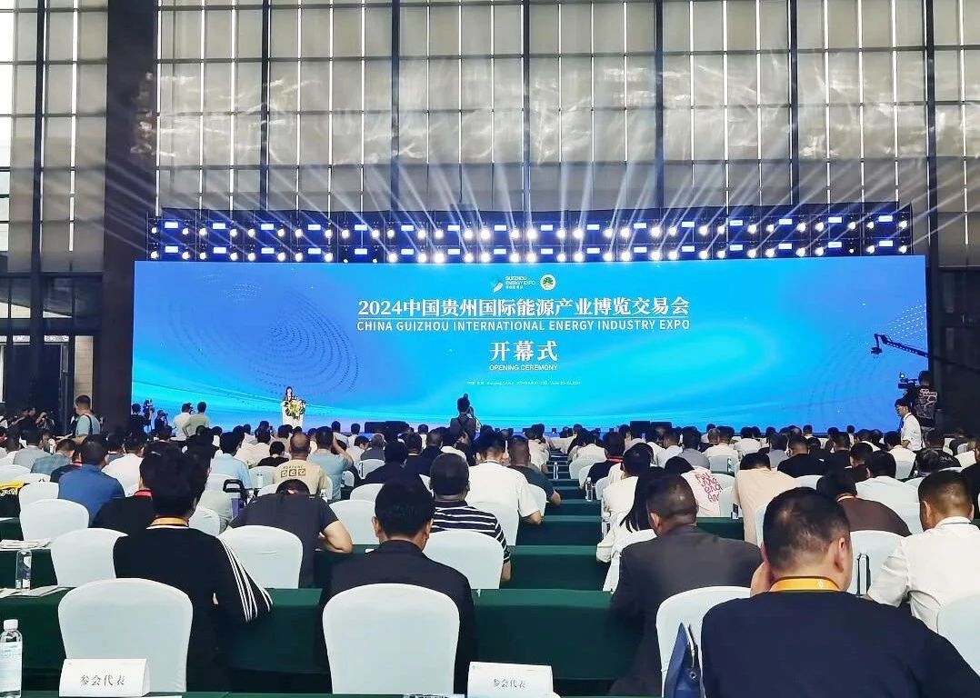 南宫NG28(中国集团)有限公司官网