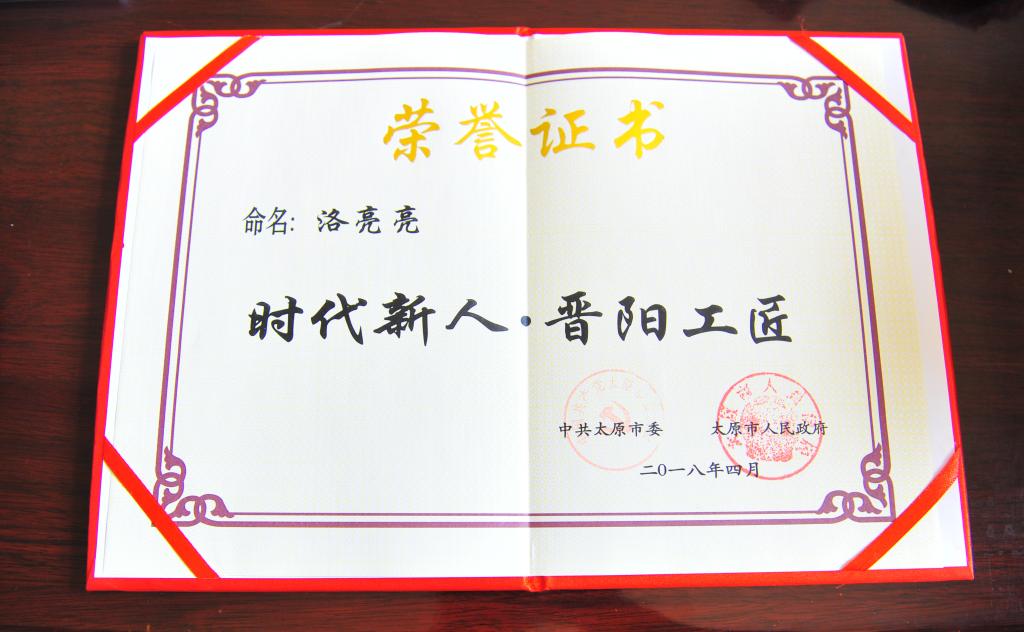 南宫NG28(中国集团)有限公司官网