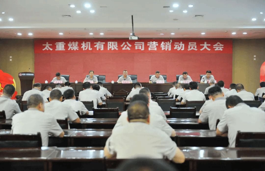 3211518165BA1630F3A0AA044E4_BA9BAABB_15F96 南宫NG28(中国集团)有限公司官网