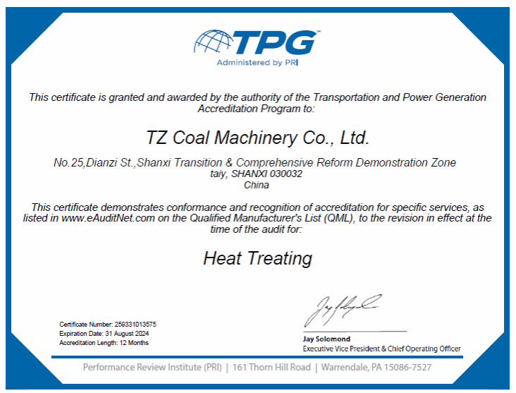 南宫NG28(中国集团)有限公司官网