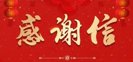 南宫NG28(中国集团)有限公司官网