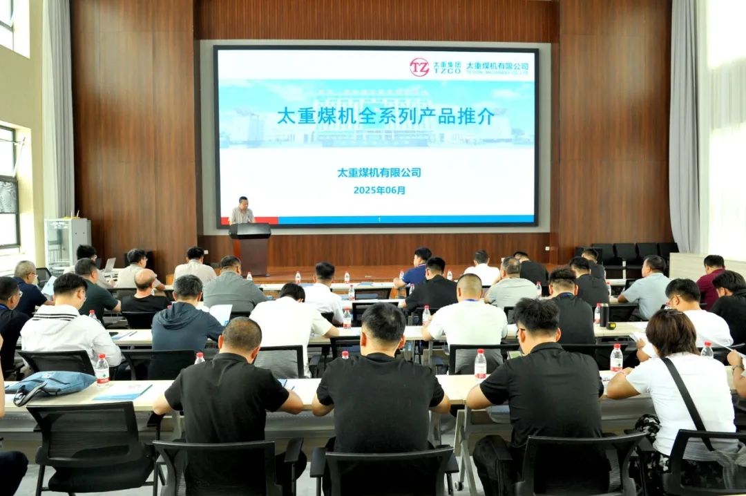 南宫NG28(中国集团)有限公司官网