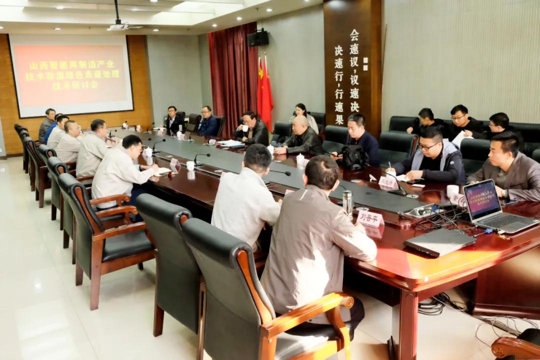 南宫NG28(中国集团)有限公司官网