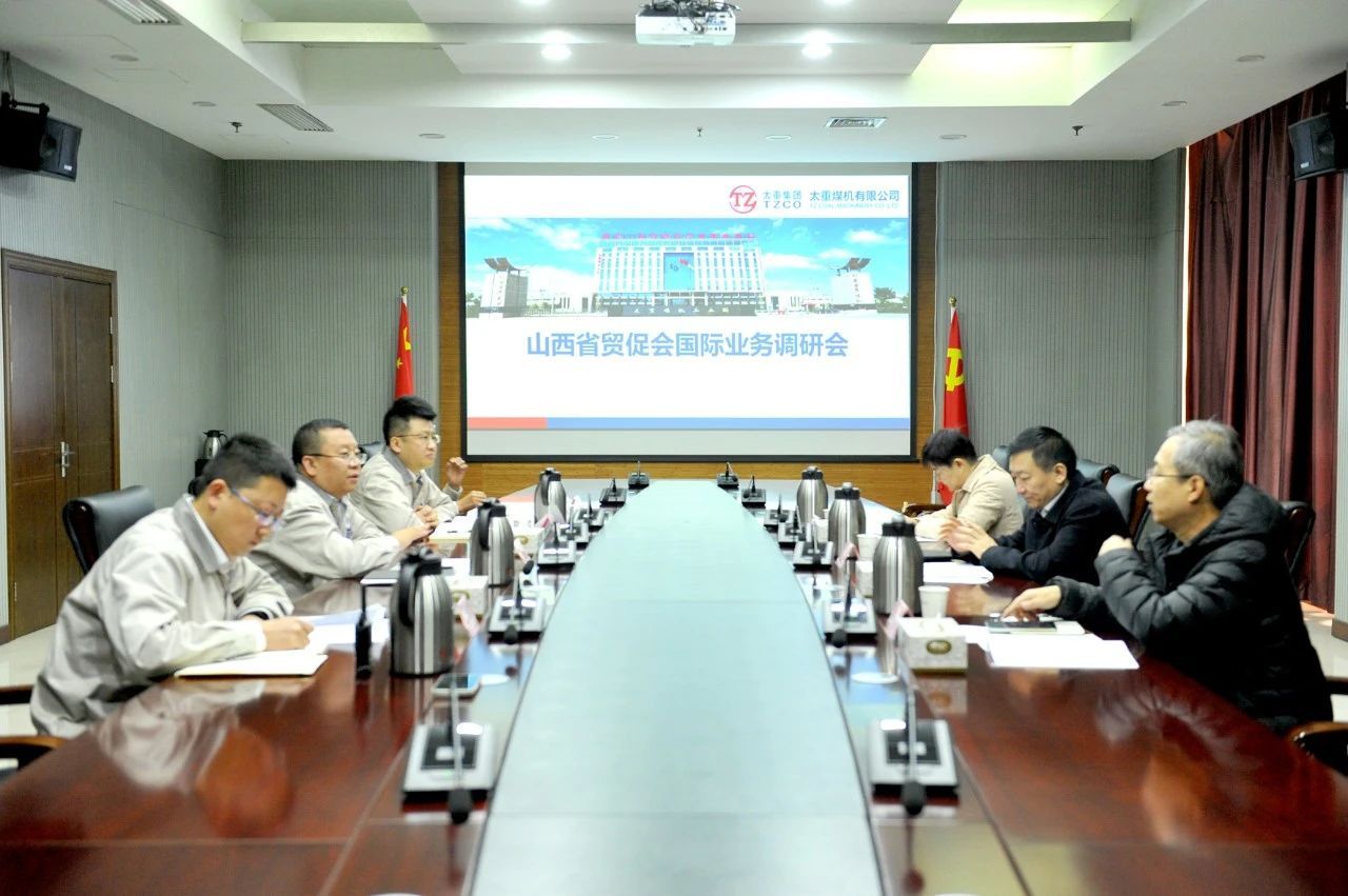 南宫NG28(中国集团)有限公司官网