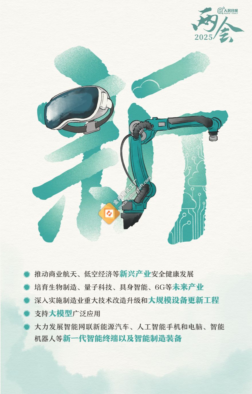 8C159F50F93A1529BD3A9D32AA6_A538870D_275D9