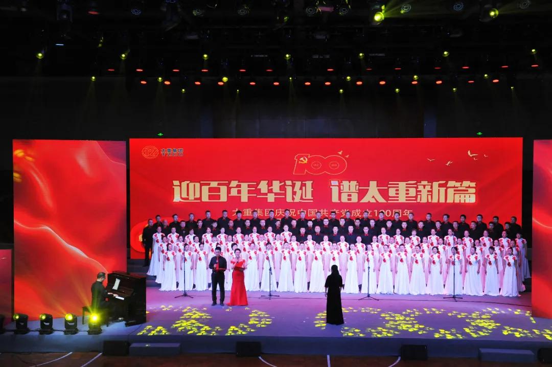 F102F01463F3941C4B7BE37A5EB_D1A5502F_173AD