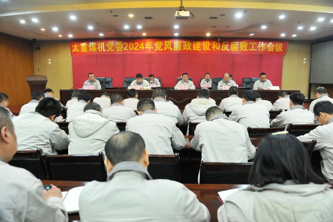 南宫NG28(中国集团)有限公司官网